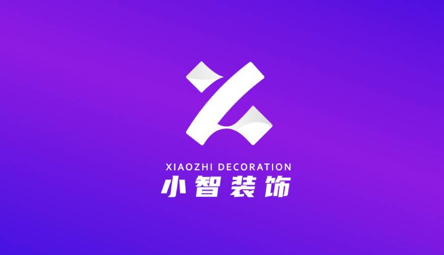 渠县包装设计帮您重塑品牌的好处